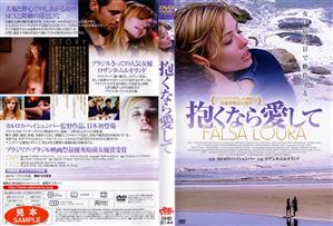 白人女優,洋ピン・海外輸入,Vシネマ